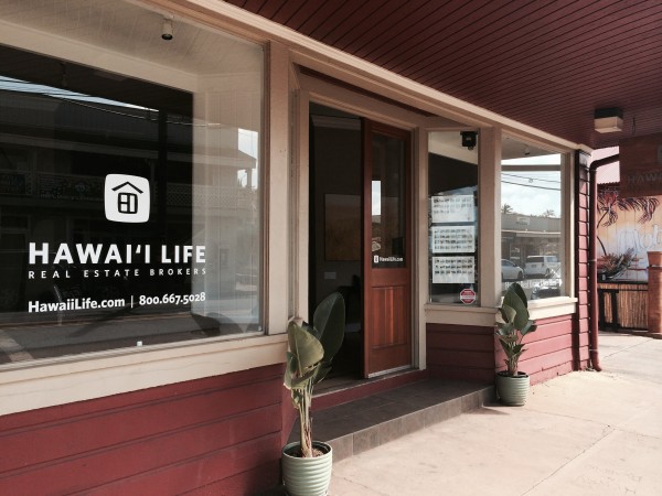 Hawaii Life Kapaa Office