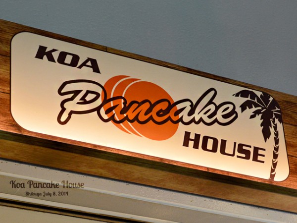 KOA Pancake House