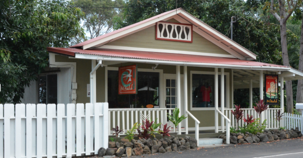 M. Field Store Holualoa