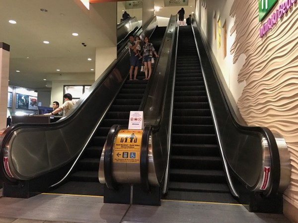 Escalator to the second level